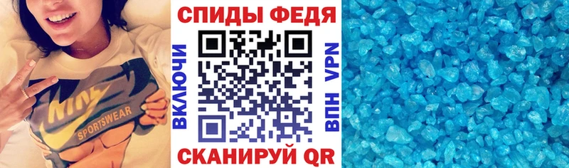кракен ONION  Волосово  АМФ VHQ 