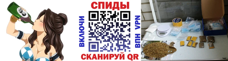 сколько стоит это телеграм БУТИРАТ бутандиол Волосово