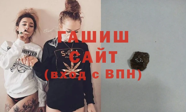 кокаин премиум Белоозёрский