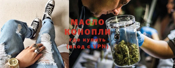 кокаин премиум Белоозёрский