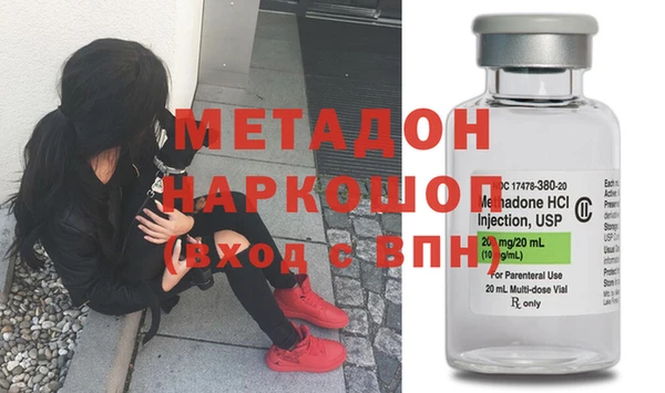spice Пересвет