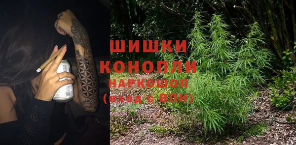 кокаин премиум Белоозёрский